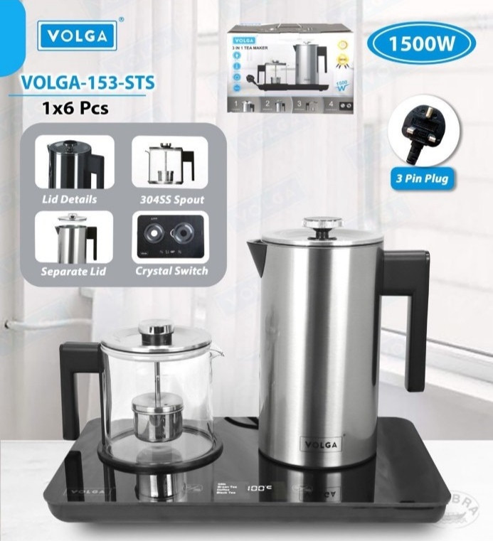 چای ساز ولگا مدل 153 blk