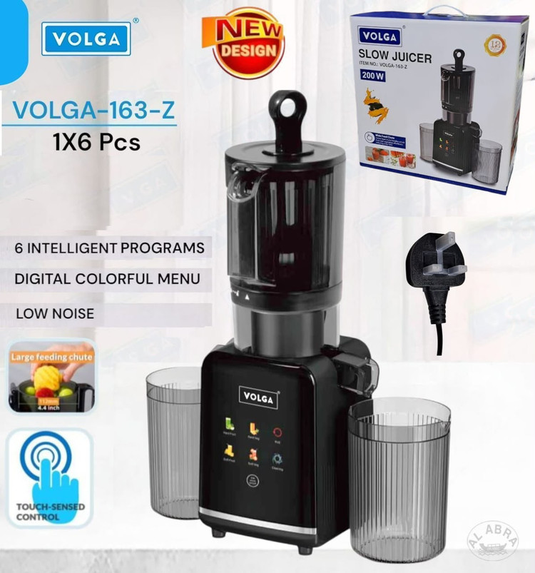 عصارهگیر ولگا مدل VOLGA-163-Z