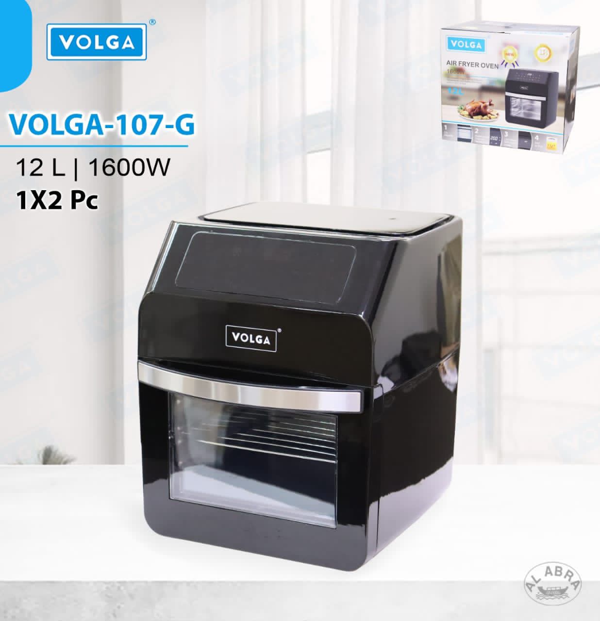 سرخکن ولگا مدل VOLGA-107-G