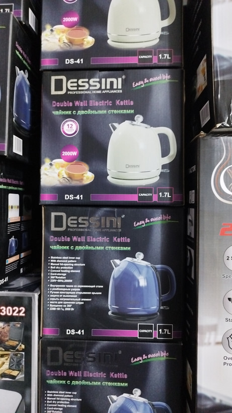 کتری برقی دسینی مدل DS-41