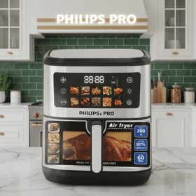 سرخ کن فیلیپس مدل PH1905 ظرفیت ۱۵ لیتر
