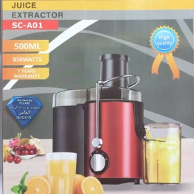 آبمیوه گیری تک کاره سیلورکرست مدل SCA01 ظرفیت ۰.۵ لیتر